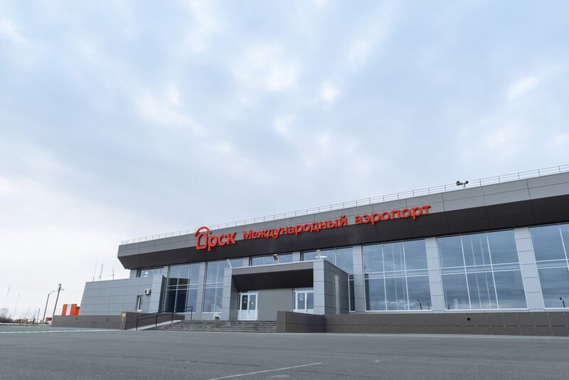 Аэропорт Орска