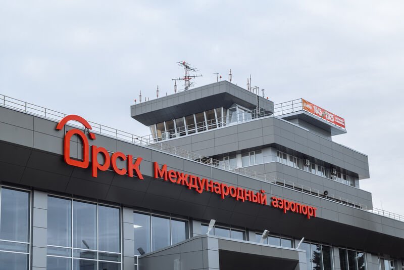 Аэропорт Орска