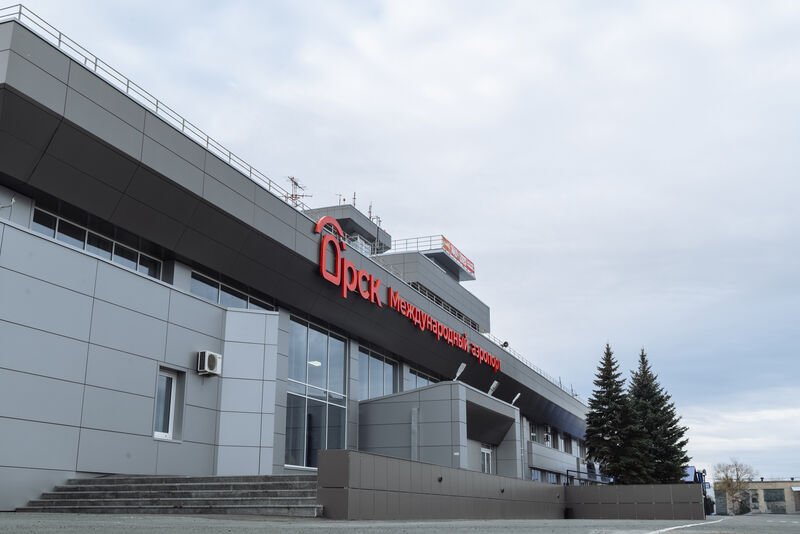 Аэропорт Орска