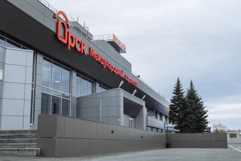 Аэропорт Орска