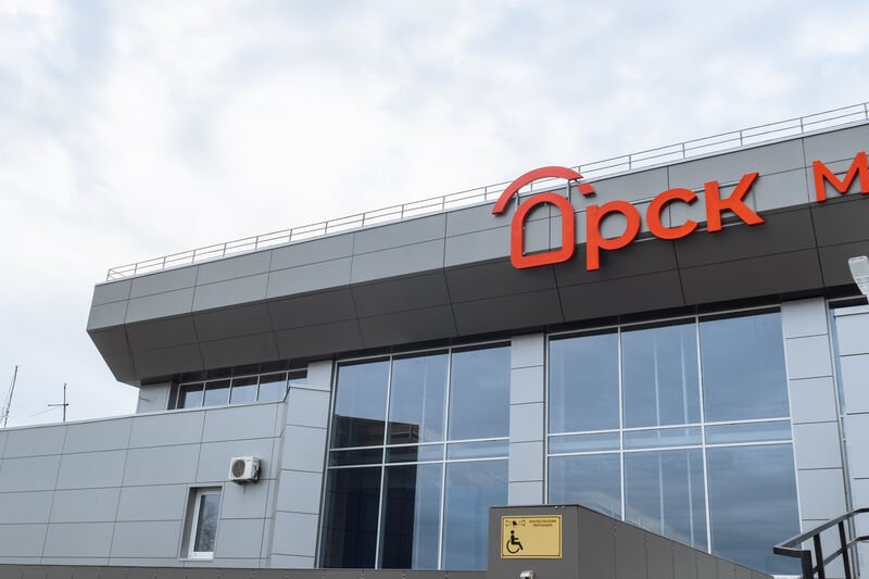 Аэропорт Орска