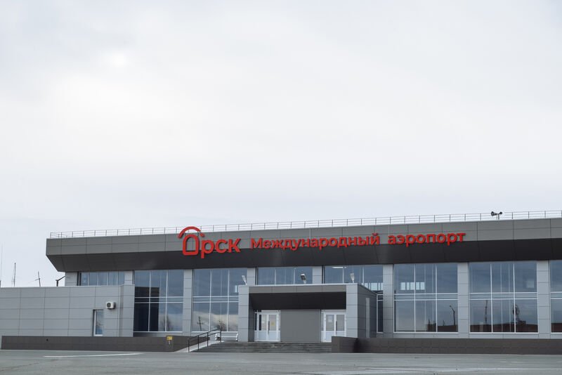 Аэропорт Орска