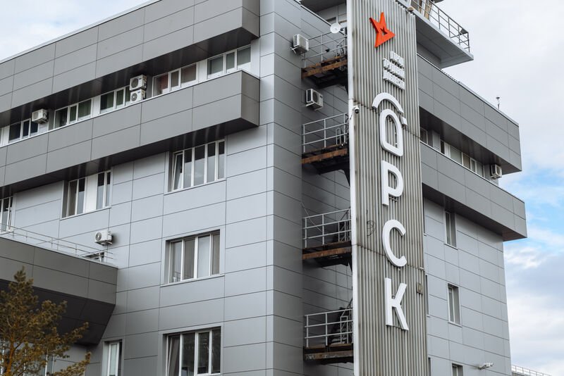 Аэропорт Орска