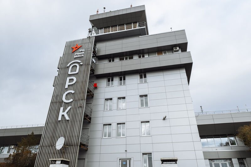 Аэропорт Орска
