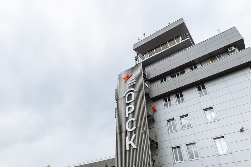 Аэропорт Орска