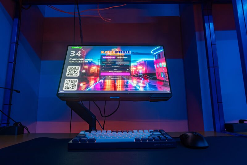 CyberPride