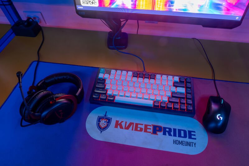 CyberPride