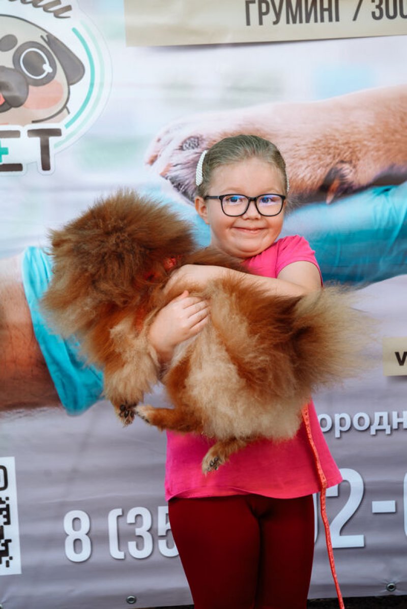 Ветцентр «ДейлиВет»