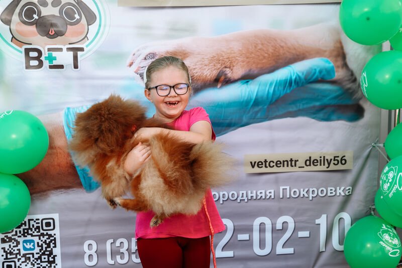 Ветцентр «ДейлиВет»