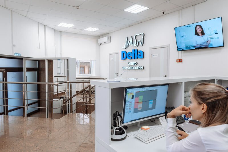 Стоматология «Delta»