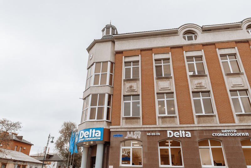 Стоматология «Delta»