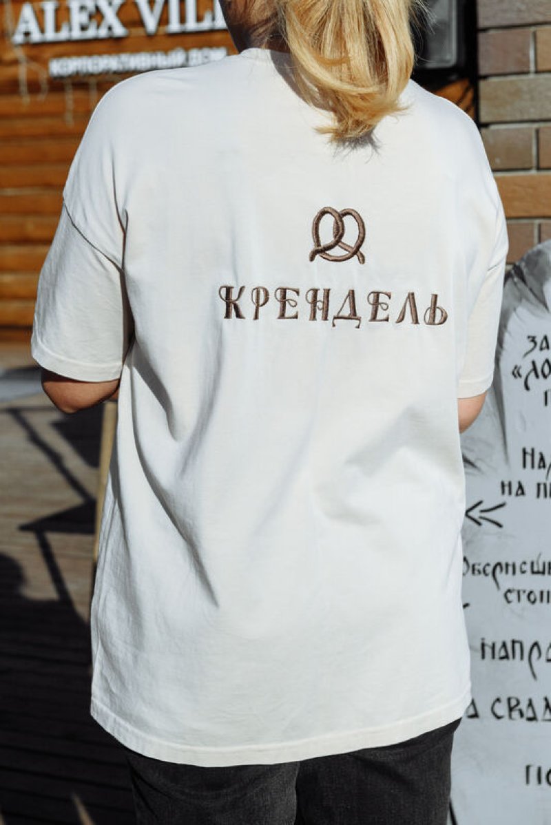 Кейтеринг «Крендель»
