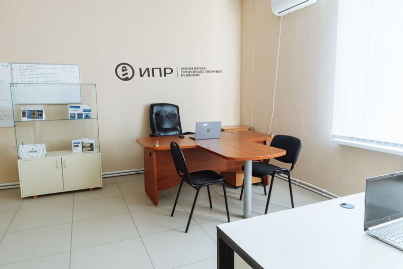 Кронштадт Инжиниринг