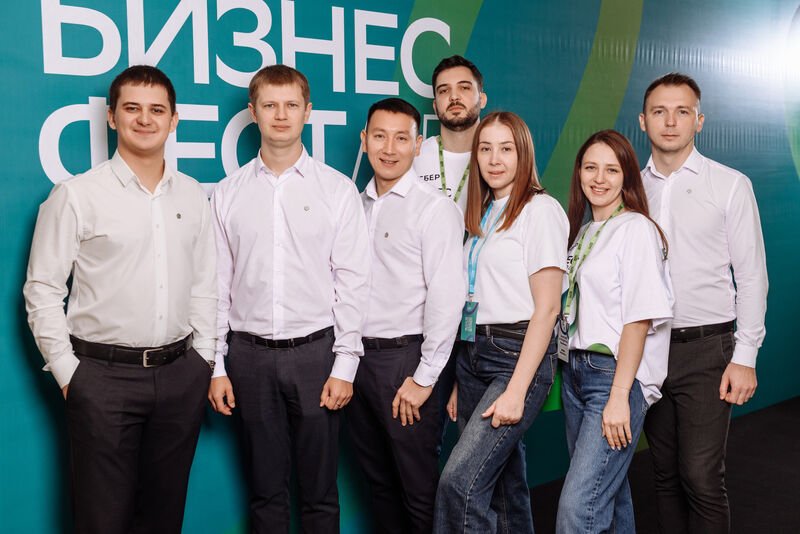 Конференция СберБизнес
