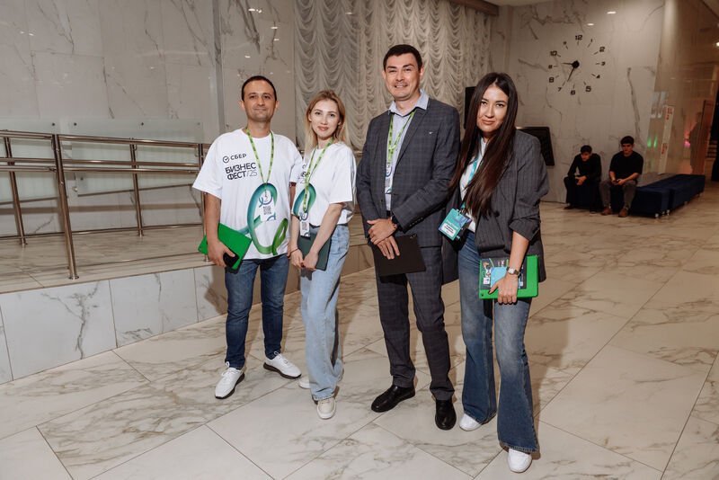 Конференция СберБизнес