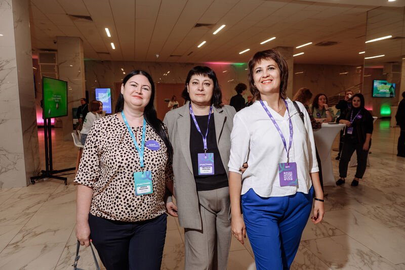 Конференция СберБизнес