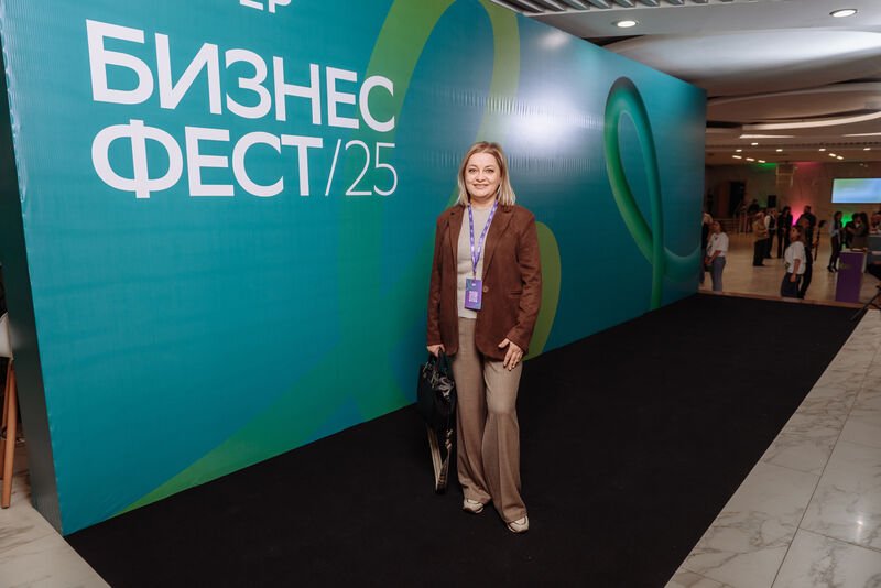 Конференция СберБизнес