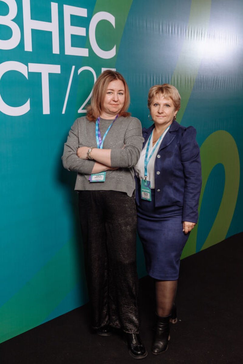 Конференция СберБизнес