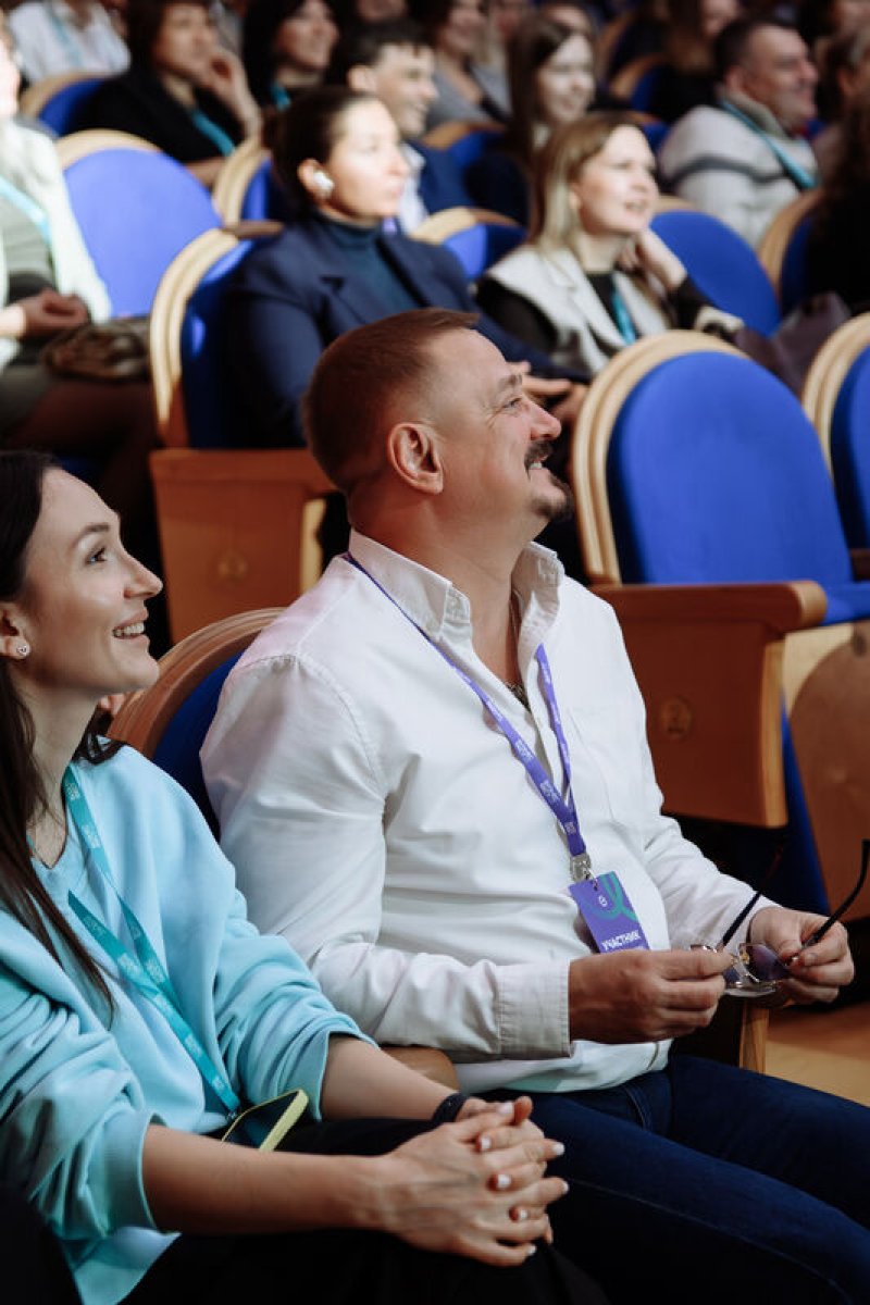 Конференция СберБизнес