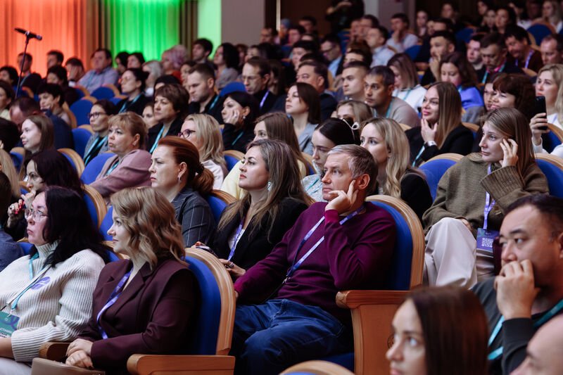 Конференция СберБизнес
