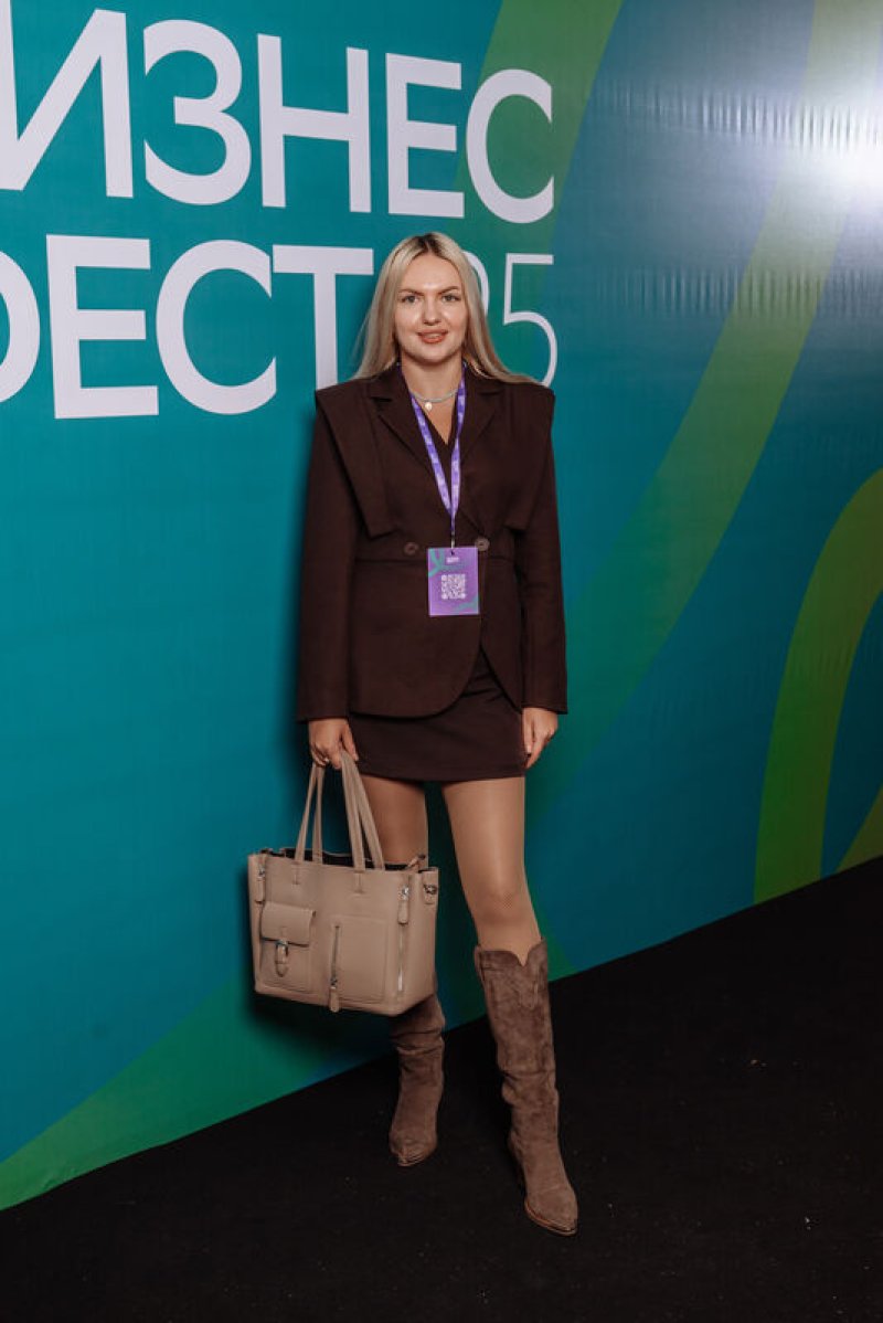 Конференция СберБизнес