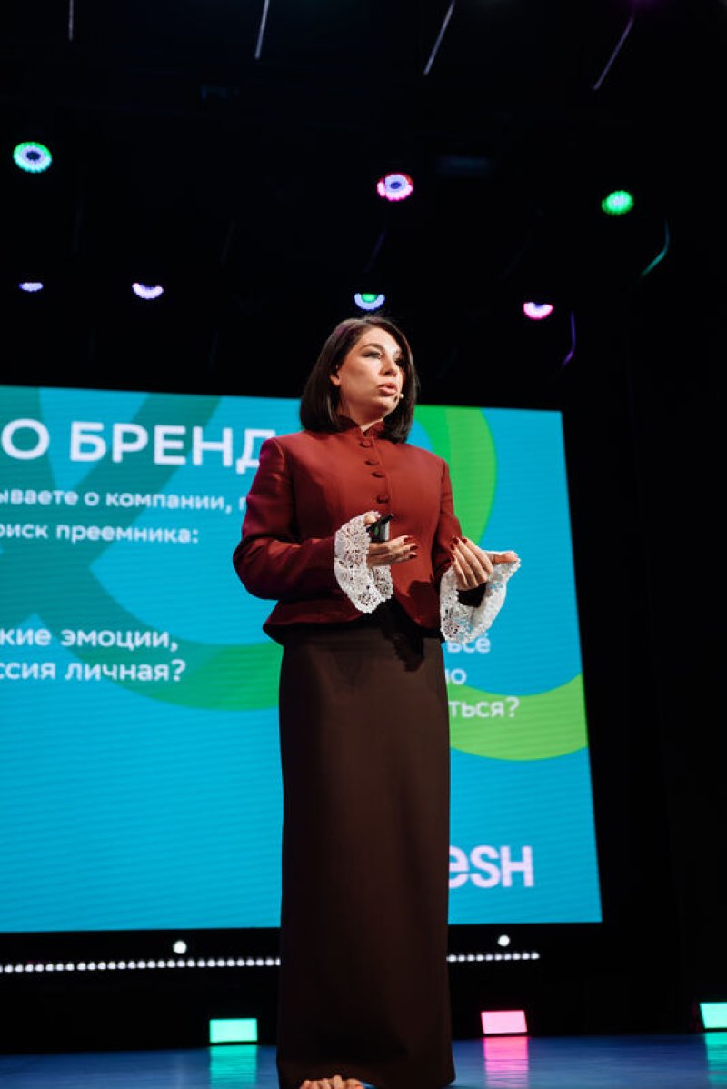 Конференция СберБизнес